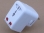 images/v/201112/13250607691_adaptor (4).jpg